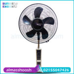 فروش اینترنتی پنکه گابریلا مدل AM-3180 سه منظوره کنترل دار