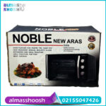 توستر Noble New Aras toaster oven