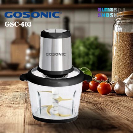 قیمت خرید خردکن گوسونیک مدلGSC-603 از فروشگاه الماس شوش