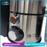 آبمیوه گیری سارینا مدل SA-174