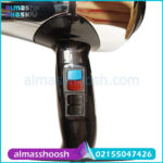 قیمت و خرید سشوار حرفه ای گوسونیک مدل GHD-229 با قیمت مناسب و ارزان