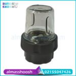 آسیاب فونزی مدل FB-501 در فروشگاه الماس شوش