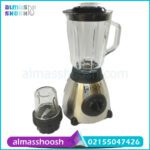 خرید اینترنتی مخلوط کن و آسیاب فونزی مدل FB-501 الماس شوش