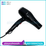 خرید اینترنتی سشوار فونزی مدل fh_701 با بالاترین کیفیت