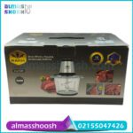 خردکن برژوا مدل 5003 با جعبه کادوئی