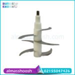 خرید انلاین برژوا مدل 5003