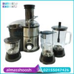 ارزان ترین قیمت آبمیوه گیری 4 کاره فونزی مدل 201 در فروشگاه الماس شوش