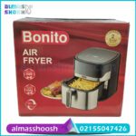 خرید عمده سرخ کن 7 لیتری بونیتو مدل SR-6000 فروشگاه الماس شوش