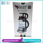نمایندگی چایساز روهمی فونزی مدل 104