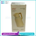 بهترین هدیه فلاسک اریو مدل 1.6 لیتر