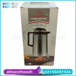خرید عمده فلاسک لاکچری استیل 1.3 لیتر کد TD 1300 فروشگاه الماس شوش
