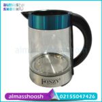 بهترین قیمت چای ساز دیجیتال روهمی فونزی مدل 105