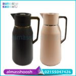 خرید حضوری فلاسک اریو مدل 1.9 لیتر