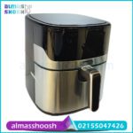 خرید سرخ کن 7 لیتری بونیتو مدل SR-6000