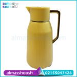ارزان ترین فلاسک اریو مدل 1.6 لیتر