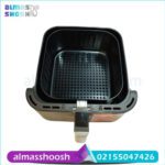 خرید عمده و تک سرخ کن 7.5 لیتر سانلند مدل SL-575