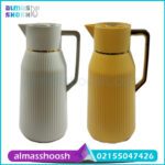پایین ترین قیمت فلاسک اریو مدل 1.9 لیتر