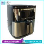 پایین ترین قیمت سرخ کن ورلداستار 9.5 لیتر مدل WSFR-03BS