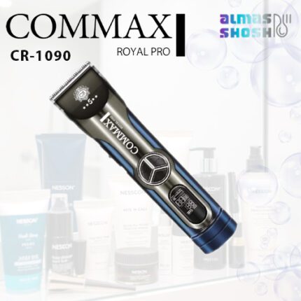خرید اینترنتی ماشین اصلاح commax مدل cr-1090