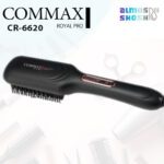 قیمت برس حرارتی commax مدل CR-6620