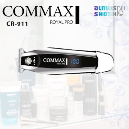 پایین ترین قیمت ماشین اصلاح صفرزن commax مدل cr-911