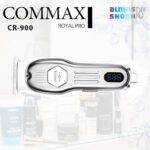 بهترین قیمت ماشین اصلاح صفرزن commax مدل cr-900
