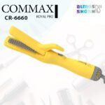 قیمت اتو مو commax مدل CR-6660