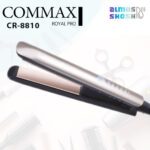 خرید اتو مو commax مدل CR-8810