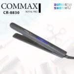 خرید اتو مو commax مدل CR-8830