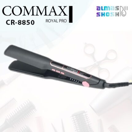 پایین ترین قیمت اتو مو commax مدل 8850
