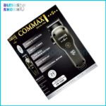 پایین ترین قیمت ماشین اصلاح commax مدل cr-1020