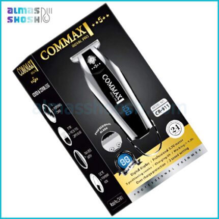 خرید ماشین اصلاح صفرزن commax مدل cr-911