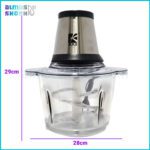 قیمت خردکن MRS مدل 690 برند تجاری ام ار اس