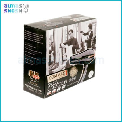 خرید عمده سشوار مو commax مدل CR-7780