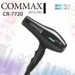 قیمت سشوار مو commax مدل CR-7720