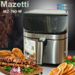 قیمت سرخ کن مازتی 10 لیتر مدل MZ-760-W