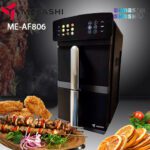 قیمت سرخ کن دو کشو بدون روغن میباشی 11 لیتر مدل ME-AF806